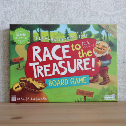 racetothetreasure